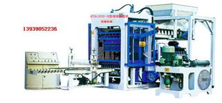 今日發(fā)布 創(chuàng)新機電產(chǎn)品展示