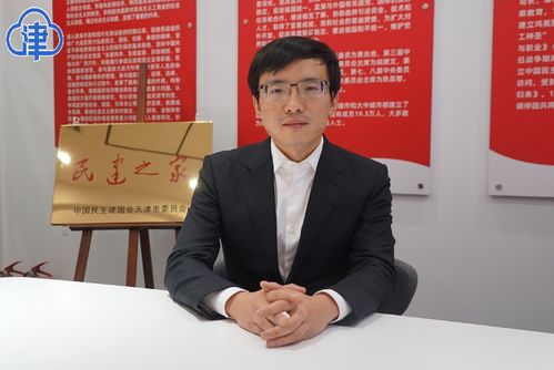 推動新就業(yè)形態(tài)法治建設，服務高質量就業(yè)——全國政協委員楊暉建言經濟信息咨詢行業(yè)發(fā)展