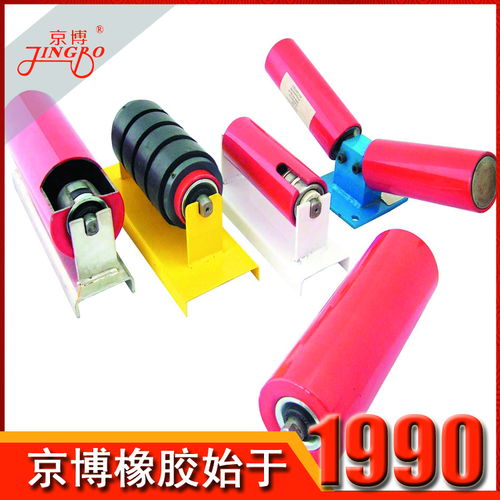 V型托輥的特點(diǎn)與應(yīng)用解析