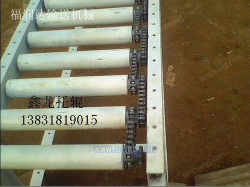 鏈輪輸送線 鏈輪托輥 驅(qū)動(dòng)滾筒