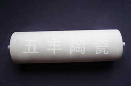 陶瓷托輥